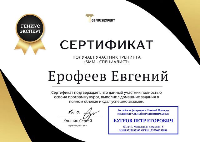 websitejenya в LOOKY. #соцсети,#ведениесоцсетей,#маркетинг,#социальныемедиа,#креатив,#продающийтекст,#нейросети,#успех,#развитие,#сотрудничество. 🌟 Дорогие друзья, с...