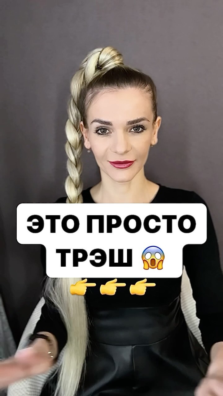 anuta_yashkina в LOOKY. . С какого раза удалос...