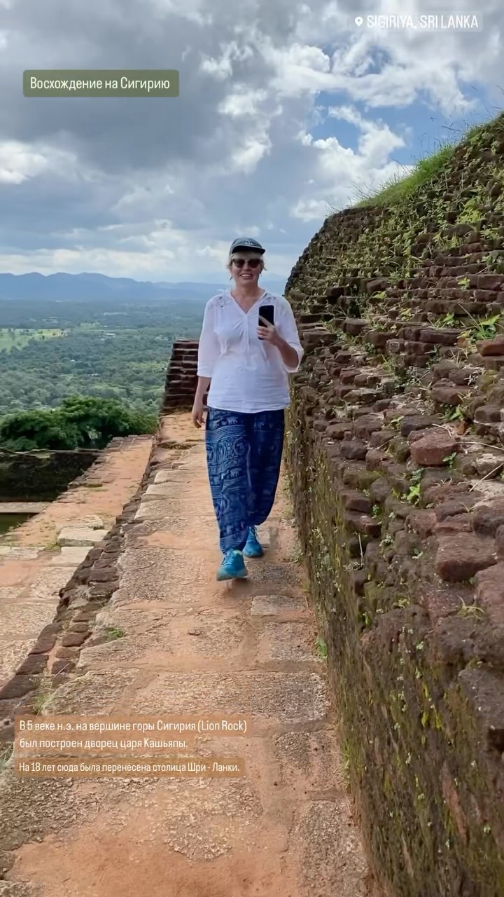 synergy_mlp в LOOKY. #шриланка,#сигирия,#srilanka,#srilankatravel,#sigiriyarock,#sigiriya,#горы,#отдых,#природамира,#релакс. Я уже второй раз в С...