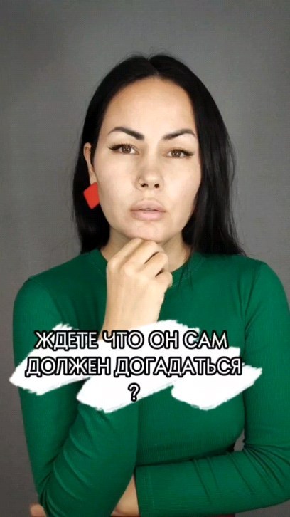 dergacheva13 в LOOKY. #психотравма,#психологияотношений,#психология,#психологоонлайн,#психотерапия. ЕЩЁ СИМПТОМЫ ЭМОЦИОН...