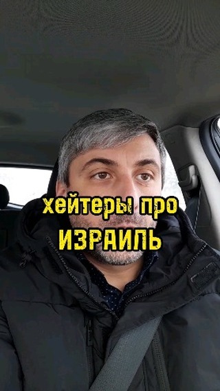Александр Аганов в LOOKY. . А вы знаете, какие к...