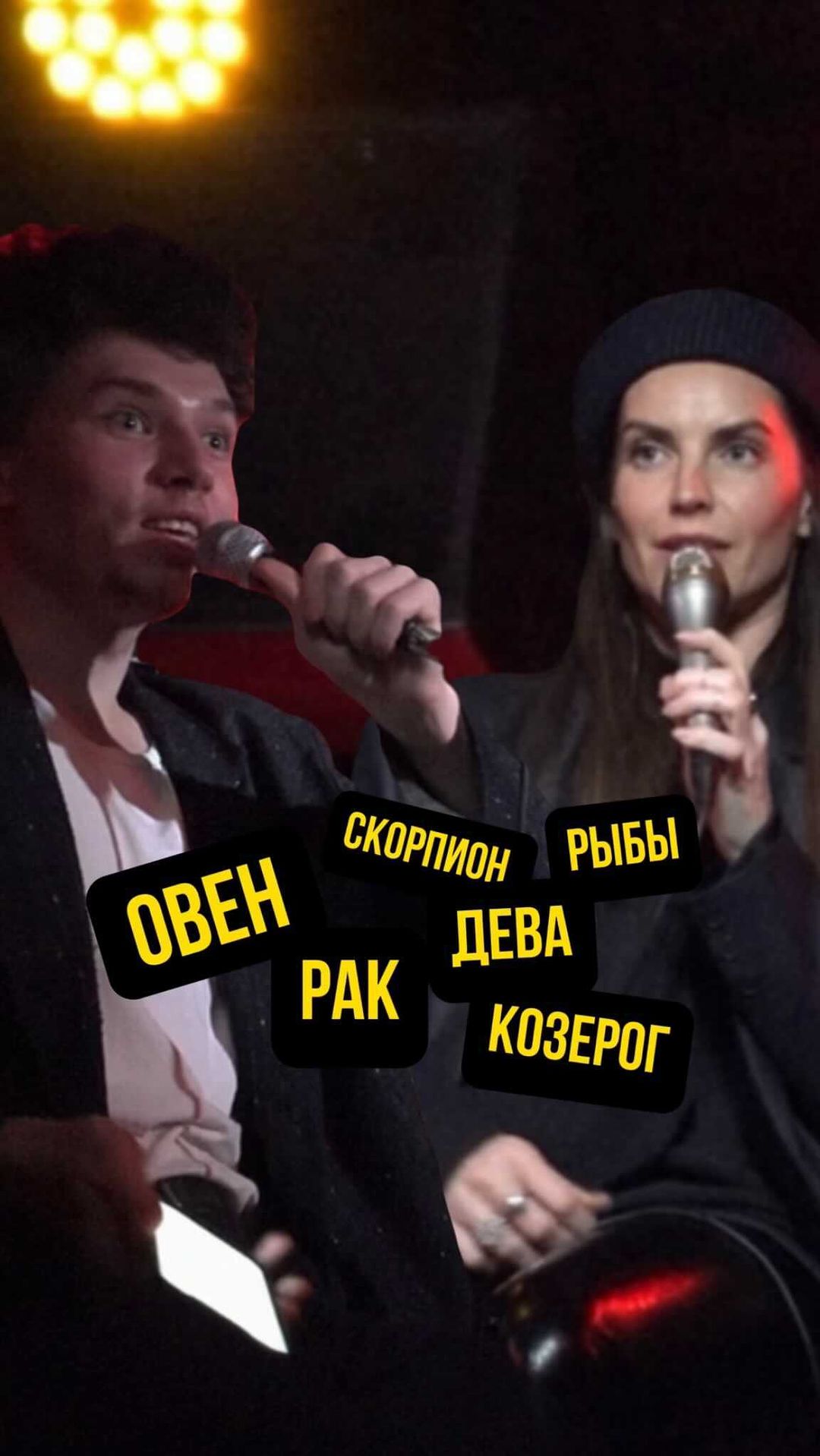 drunk_and_young в LOOKY. . Топ 5 неожиданных ко...