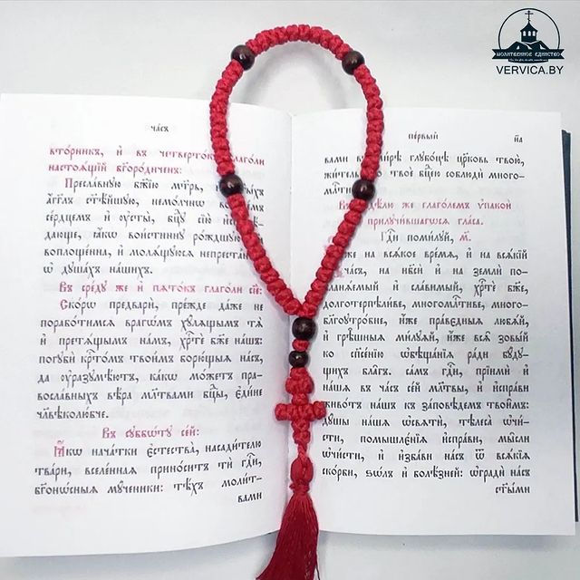 Молитвенное Единство в LOOKY. #молитвенноединство,#православие,#четки,#вервица,#вера,#молитва,#подвижничество. Чётки вервица - это ...