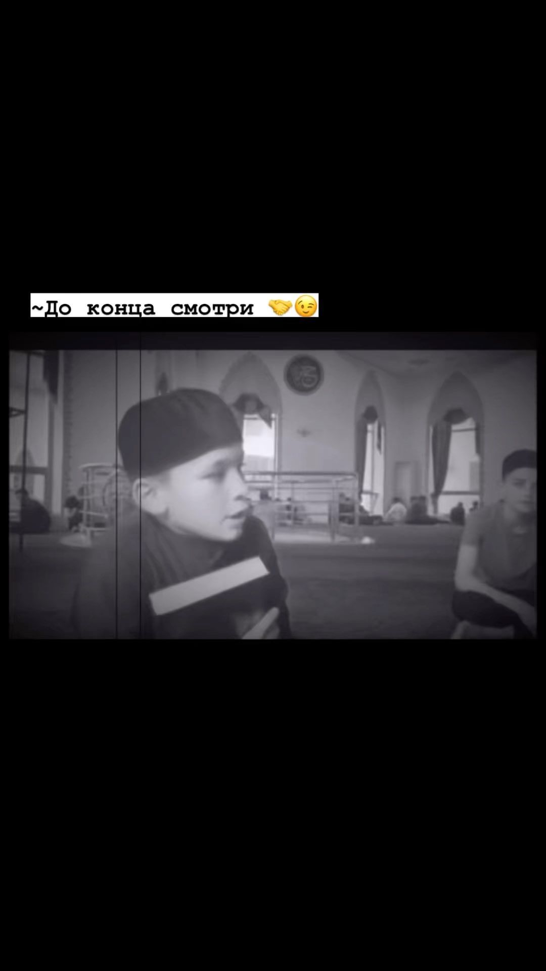 h... в LOOKY. #нашиды,#дети,#песня,#таджикистан,#таджикистан🇹🇯,#таджики,#таджик,#точикистон,#точикистонбапеш,#точиконшов,#точикона,#душанбе,#вахдат,#кулоб,#дангара🇹🇯,#хатлон,#сугд,#курган,#кургантюбе,#varzob,#hisor,#beshkent1,#tajikston,#afandivines,#afandi_video,#tojikiston🇹🇯. 🌴🫀📌

.
.
#нашиды ...