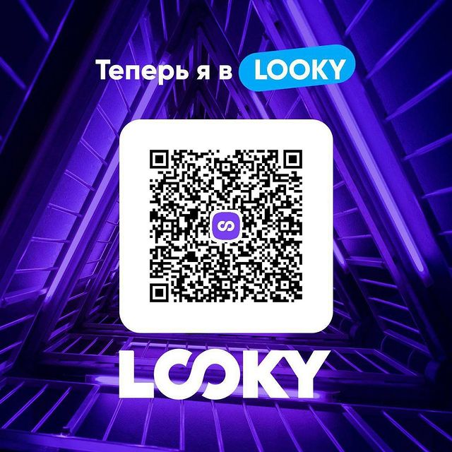 shiela_linares в LOOKY. . null