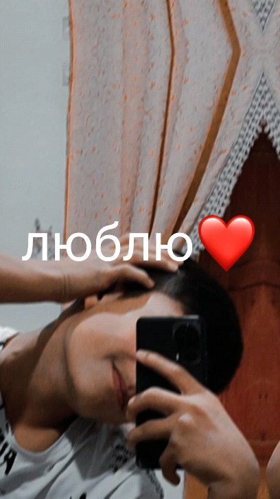 h0j1akbar._.75 в LOOKY. #reels,#rek,#top,#instagram,#uzbekistan,#instareels,#instarek,#instatop,#uzbreels,#uzbrek,#uzbtop,#like,#coment,#termiz,#n1,#sax,#r,#insta,#tashkent,#uzbek,#1,#surhon,#surhandaryo. Оберегать🫶🏻
.
.
.
...