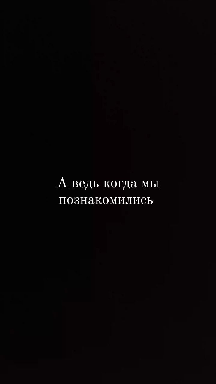 𝒦𝓈ℯ𝓃𝒾𝓎𝒶 𝒦𝒾𝓇𝒾𝓁𝓁ℴ𝓋𝒶🧚‍♀️ в LOOKY. . Я люблю тебя ♥️