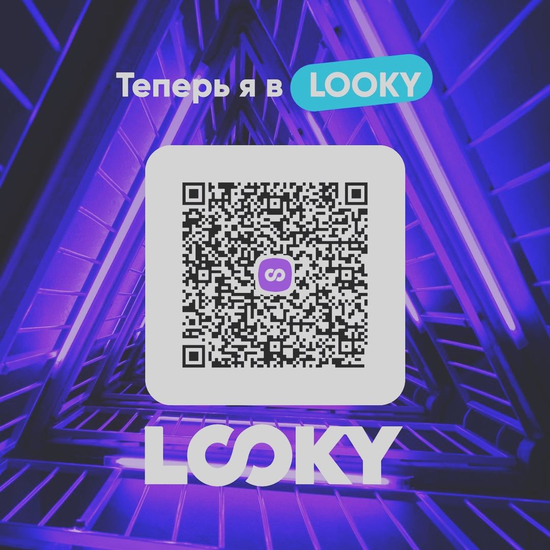 vugl78 в LOOKY — публикация