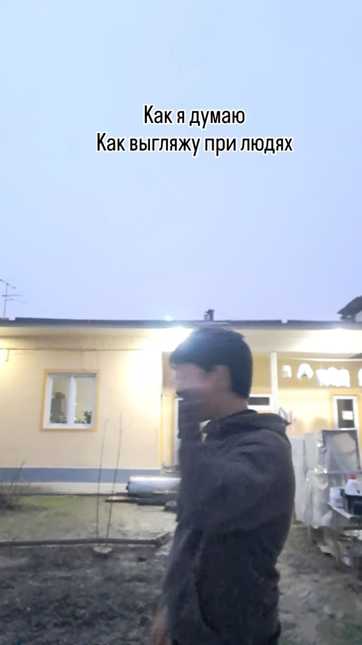 Firdavs в LOOKY. . null