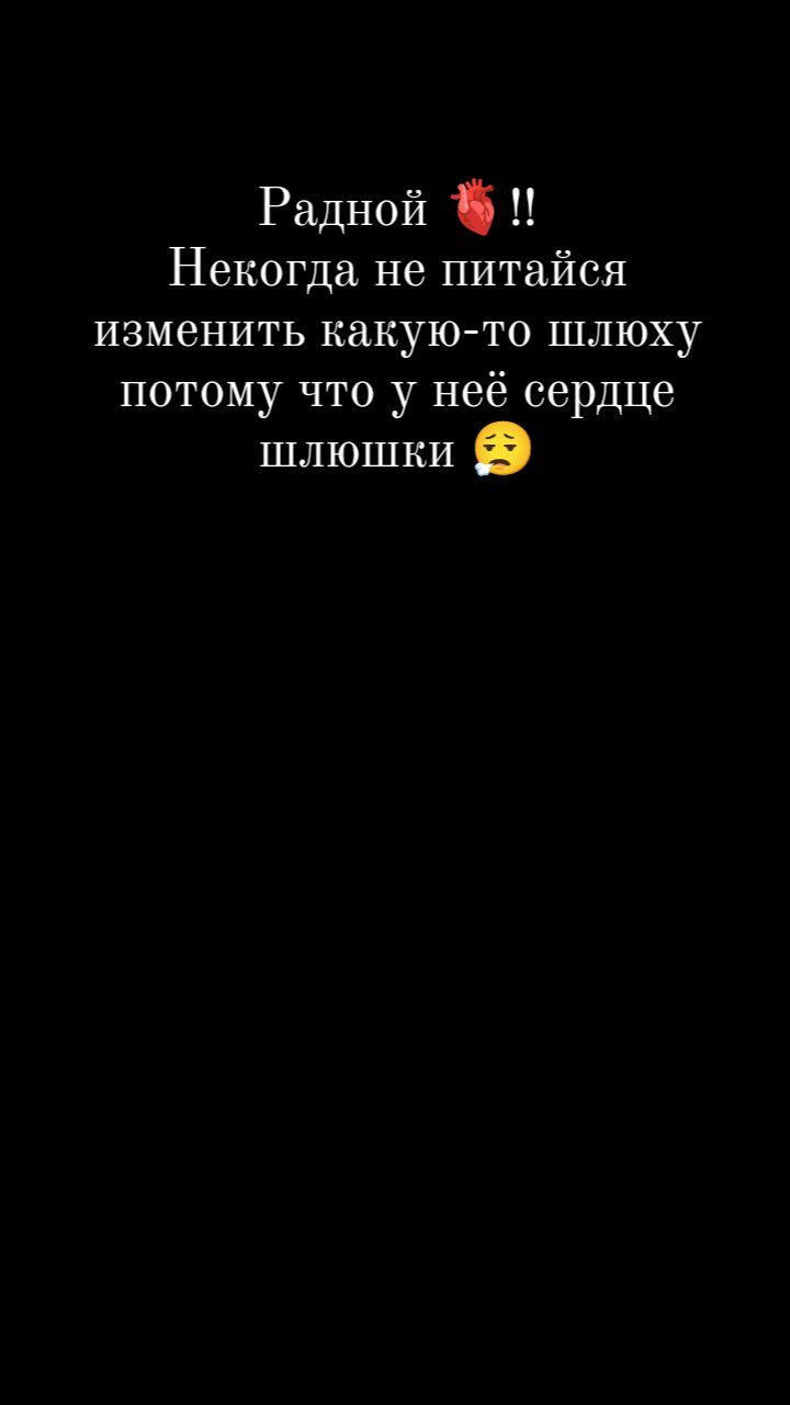 MACHINETS в LOOKY. #топ. #топ отмет ту самую ...