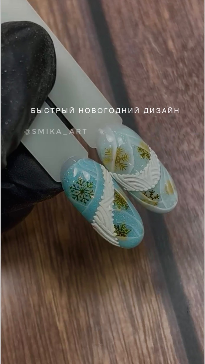 smika_art в LOOKY. #мкнаногтях,#новогоднийдизайнногтей,#рисуембыстро,#инстаногти,#маникюрныйинстаграмм,#ногти. #мкнаногтях#новогодн...