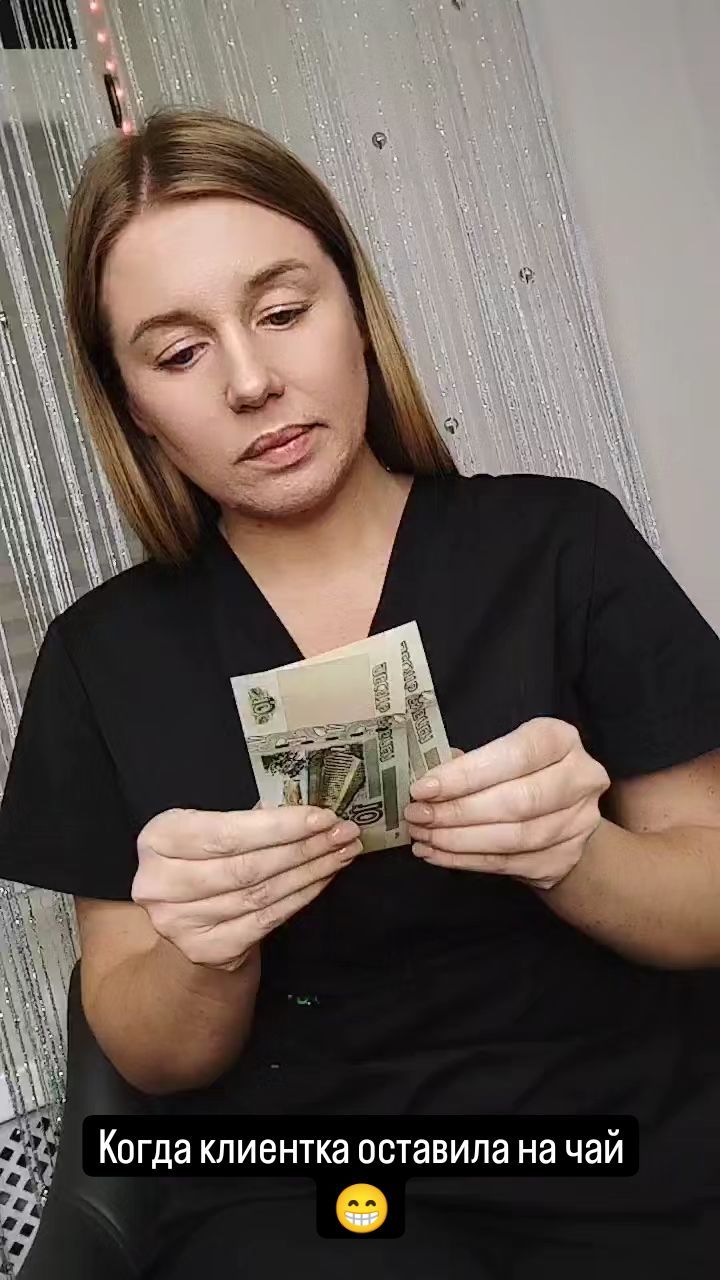 v.iva_vip в LOOKY. . Юморок мастера 🤣