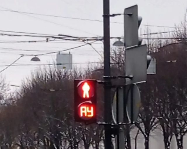 zloy_gadget в LOOKY. . Ау!