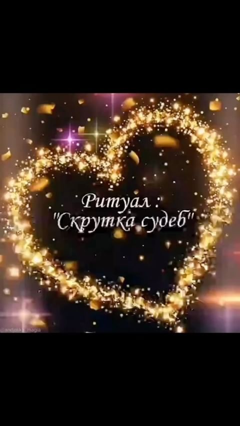 vera_taro19 в LOOKY. . null