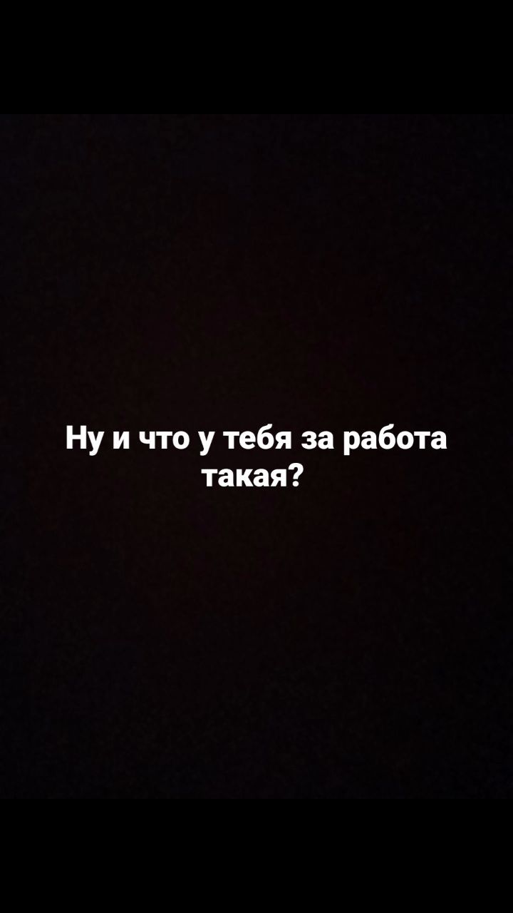 a.n.stsha в LOOKY. . null