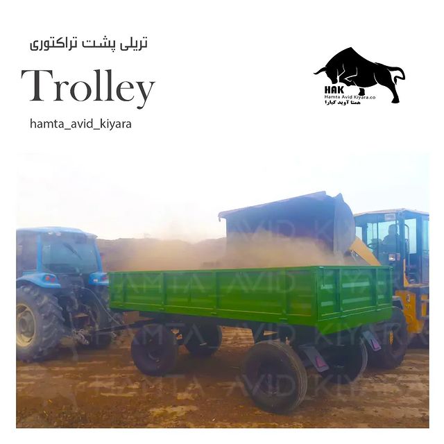 hamta_avid_kiyara в LOOKY. #تریلی,#تریلی_پشت_تراکتوری,#دامداری_صنعتی,#دامداری,#دامداری_سنتی,#دامداران_ایران,#دامپروری,#دام,#دامداران,#گاوداری,#گاوداری_صنعتی,#گاوشیری,#گاوداری_مدرن,#گاوداری_شیری,#گاو,#گاو_شیری,#تجهیزات_دامداری,#فیدر_میکسر,#ماسه_ریز,#کود,#اینستاگرام,#اکسپلور,#خوراک_دام,#خوراک_دام_و_طیور,#تلیسه. تریلی پشت تراکتوری ق...
