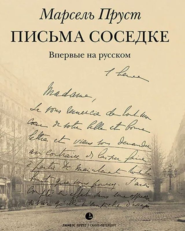 ozolinya.ru в LOOKY. #клуб_софии_агачер. #клуб_софии_агачер @...