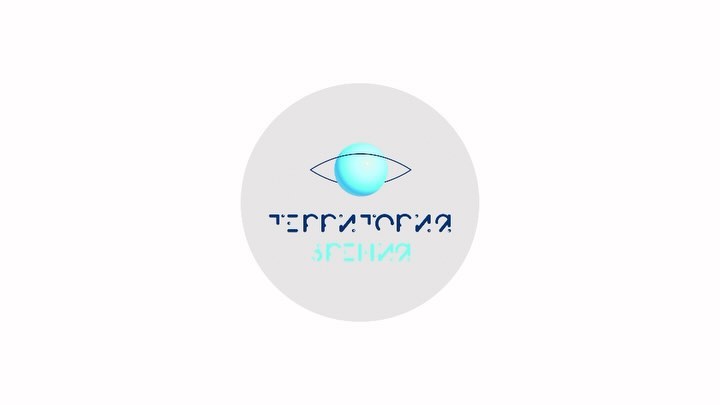 viborov.ru в LOOKY. #spb,#msk,#спб,#питер,#видео,#видеопродакшн,#москва,#90s. Корпоратив в стиле 9...