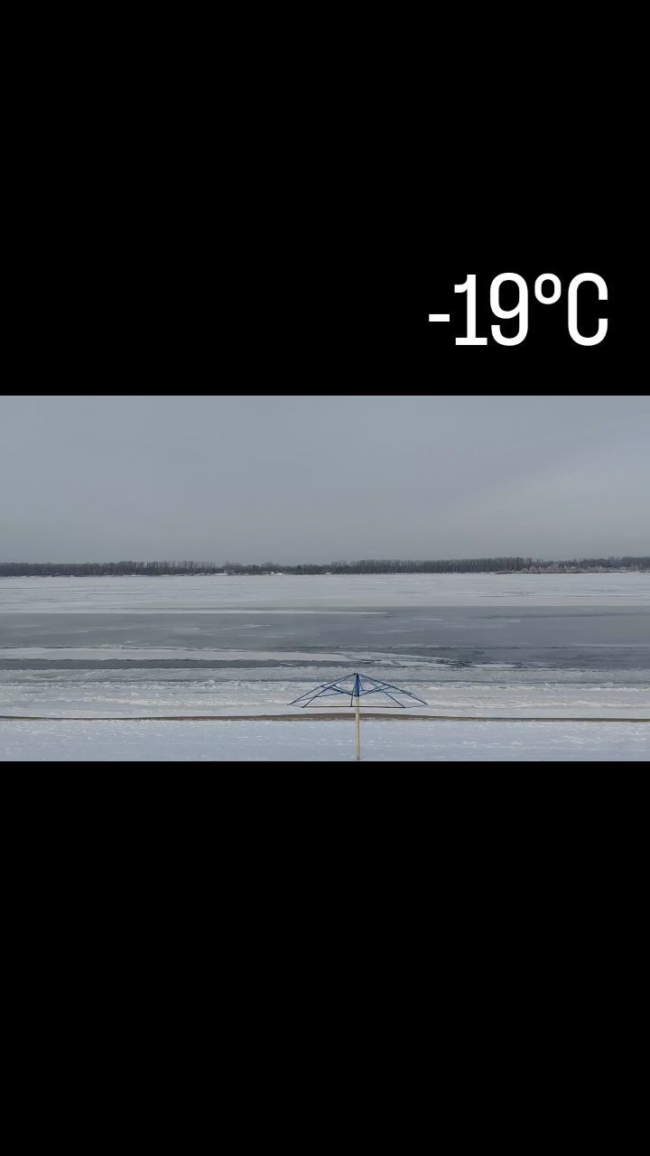 mariya_kir13 в LOOKY. . Ледостав на Волге ❄️