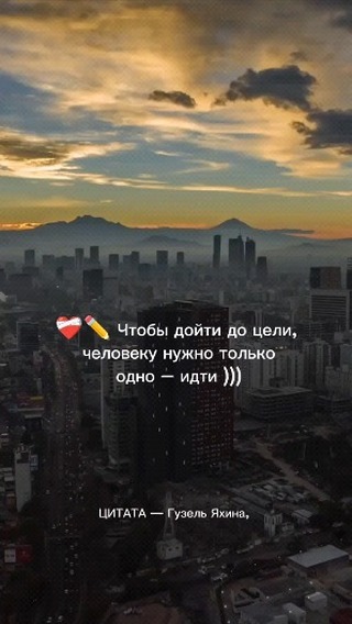 MACHINETS в LOOKY. #top. #top ЦИТАТЫ ❤️‍🩹🥀