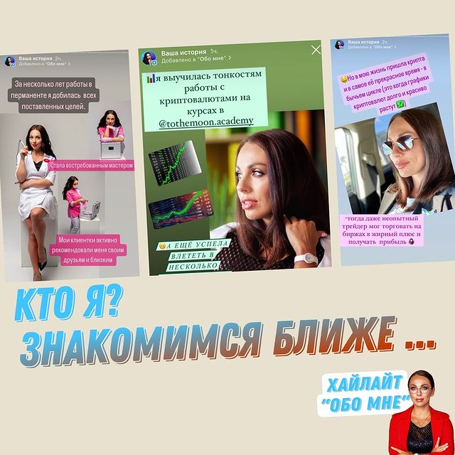 digital_marketing_ag в LOOKY. #таргетолог,#таргетированнаяреклама,#таргетинг,#рекламныйпост,#продвижение,#продаживинстаграм,#продаживсоцсетях,#продвижениебизнеса. 💋В сегодняшних стор...