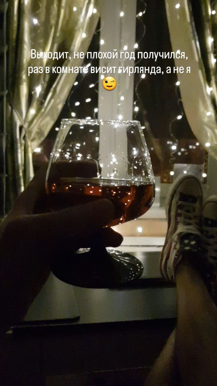 rus.bcn in LOOKY. . Итоги года