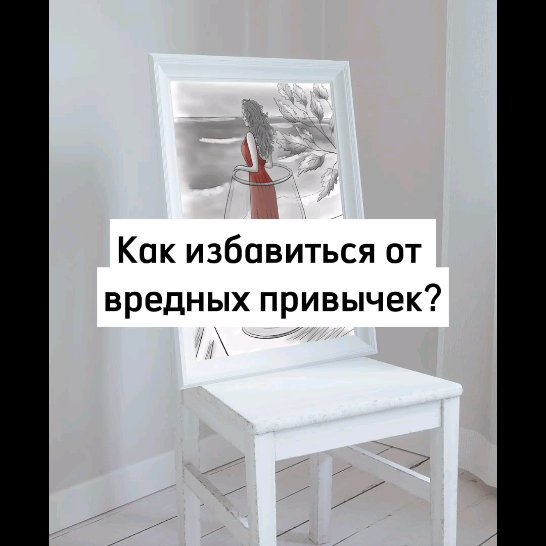katrin_space8 in LOOKY. #зависимость,#вредныепривычки,#западня,#силаволи,#сущьности,#низкиевибрации,#упртреблениеалкоголя,#душевныепереживания,#депрессия,#бокалвина,#алкоголь. Механизм очень прост...