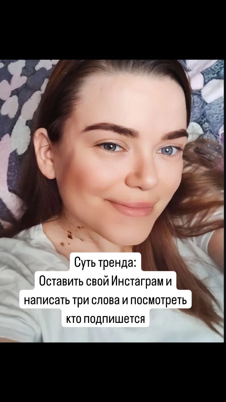 danilevka_45 в LOOKY. . @danilevka_45
Здоров...