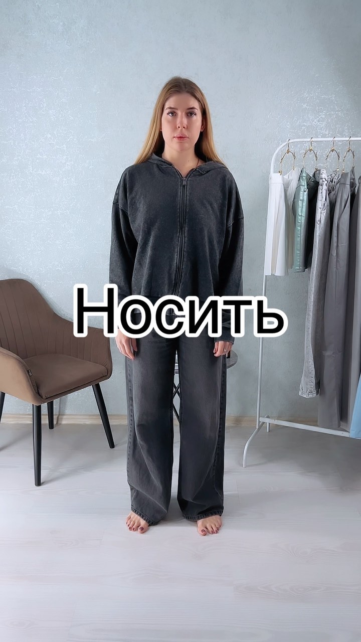 mariam_dey_psy в LOOKY. #стилизация,#образы,#тверь,#стилист,#имиджмейкер. А ты 🫵🏻 стилизуешь...