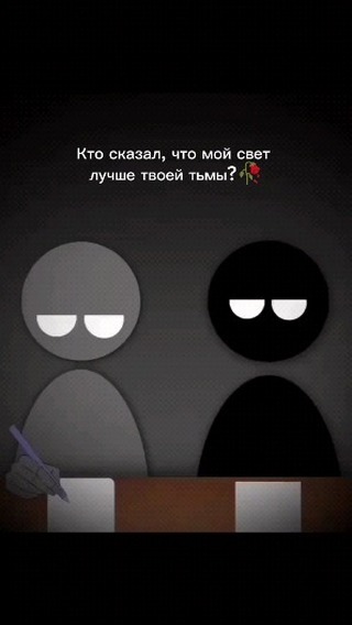 MACHINETS в LOOKY. #топ. #топ цитата 100% ❤️‍...