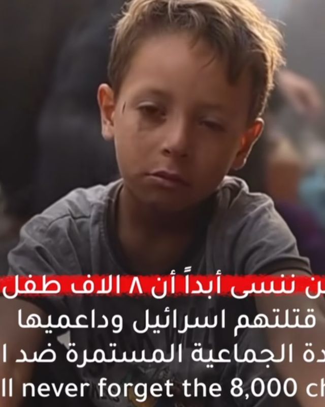 М в LOOKY. . 🥺💔