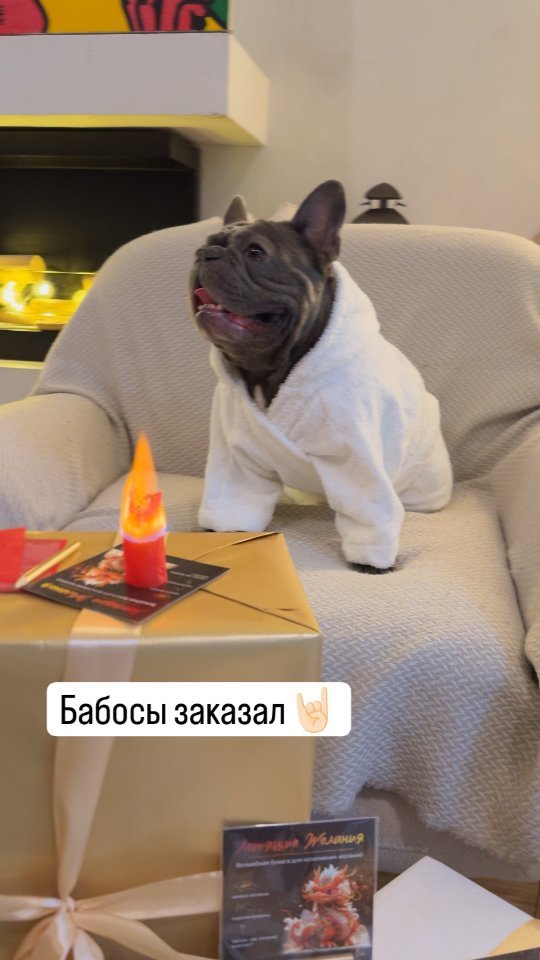 flywishes_ru2 в LOOKY. . 👇🏻 РАЗВЕРНИ ОПИСАН...