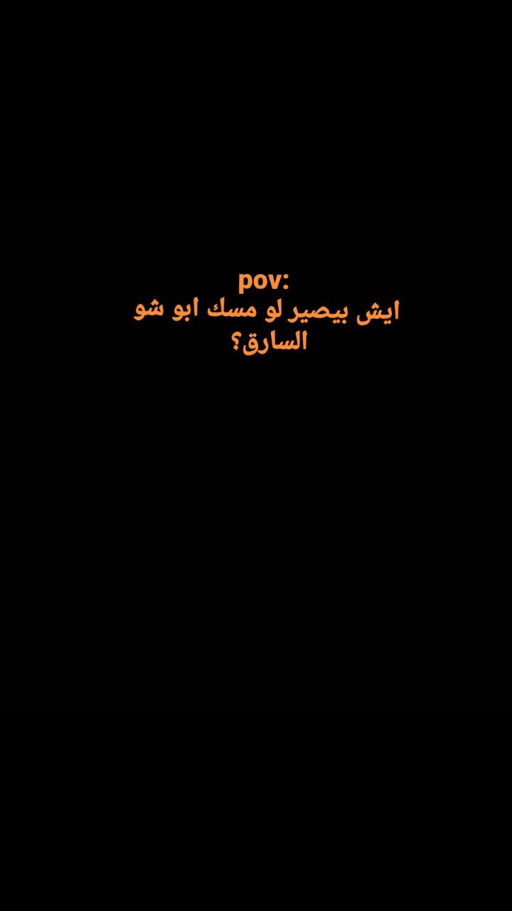 mazen_m7md10 в LOOKY. . 💀💀