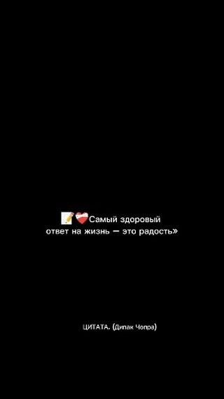 MACHINETS в LOOKY. #топмастеров. #топмастеров цитаты ...