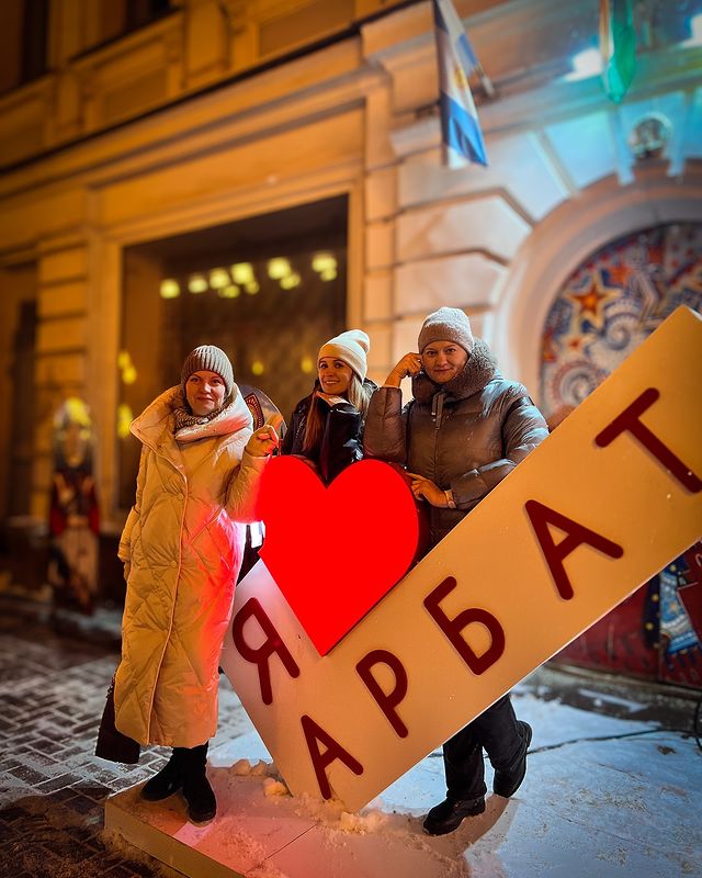 msverina в LOOKY. #арбат,#москва,#прогулка,#моидевочки,#фотографмосква. #арбат #москва #прог...