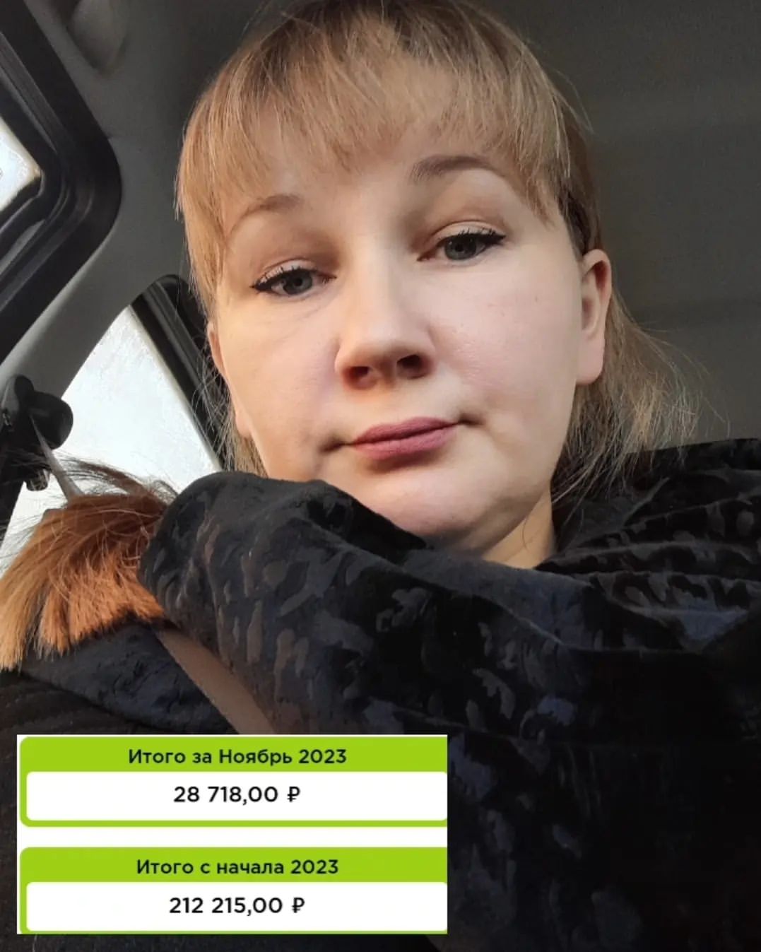 anjuta_ox45 в LOOKY — Зачем в сетевом мы показываем чеки? 

Если на обычной работе