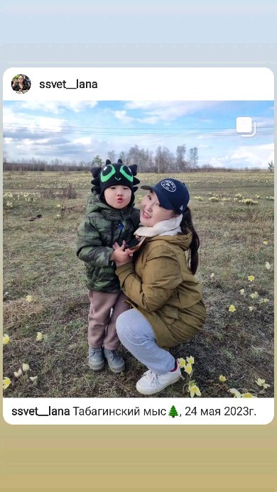 lanaserge_ в LOOKY. . Из сторизов рилс пол...
