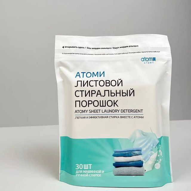 atomu__korea в LOOKY. . Давно искали более л...