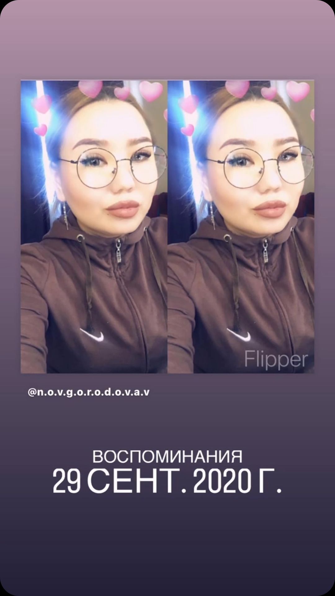 n.o.v.g.o.r.o.d.o.v.a.v в LOOKY. . null