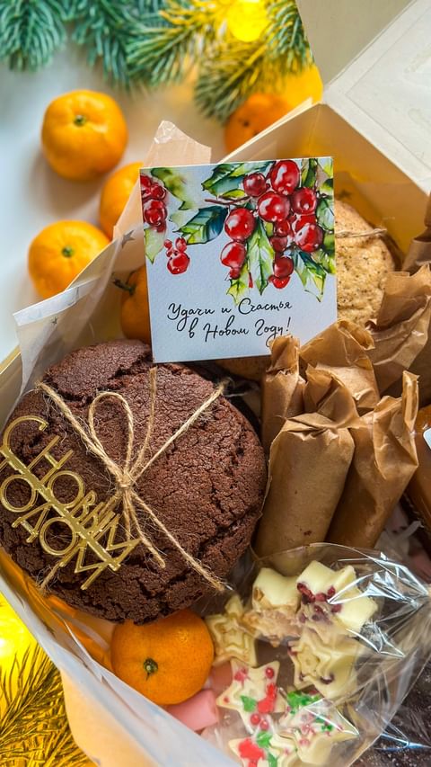 sladko_bakery.msk в LOOKY. . Ваши новогодние пода...