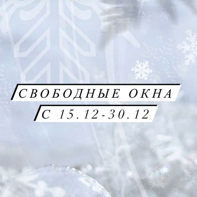 matreshka.vlg в LOOKY. #маникюрвлг,#педикюрвлг,#ногтивлг,#матрешкавлг,#салонкрасотывлг,#аппаратныйпедикюрволгоград. matreshka.vlg ⏰свобо...