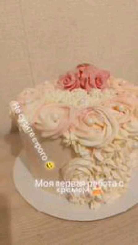 asya2835 в LOOKY. . null