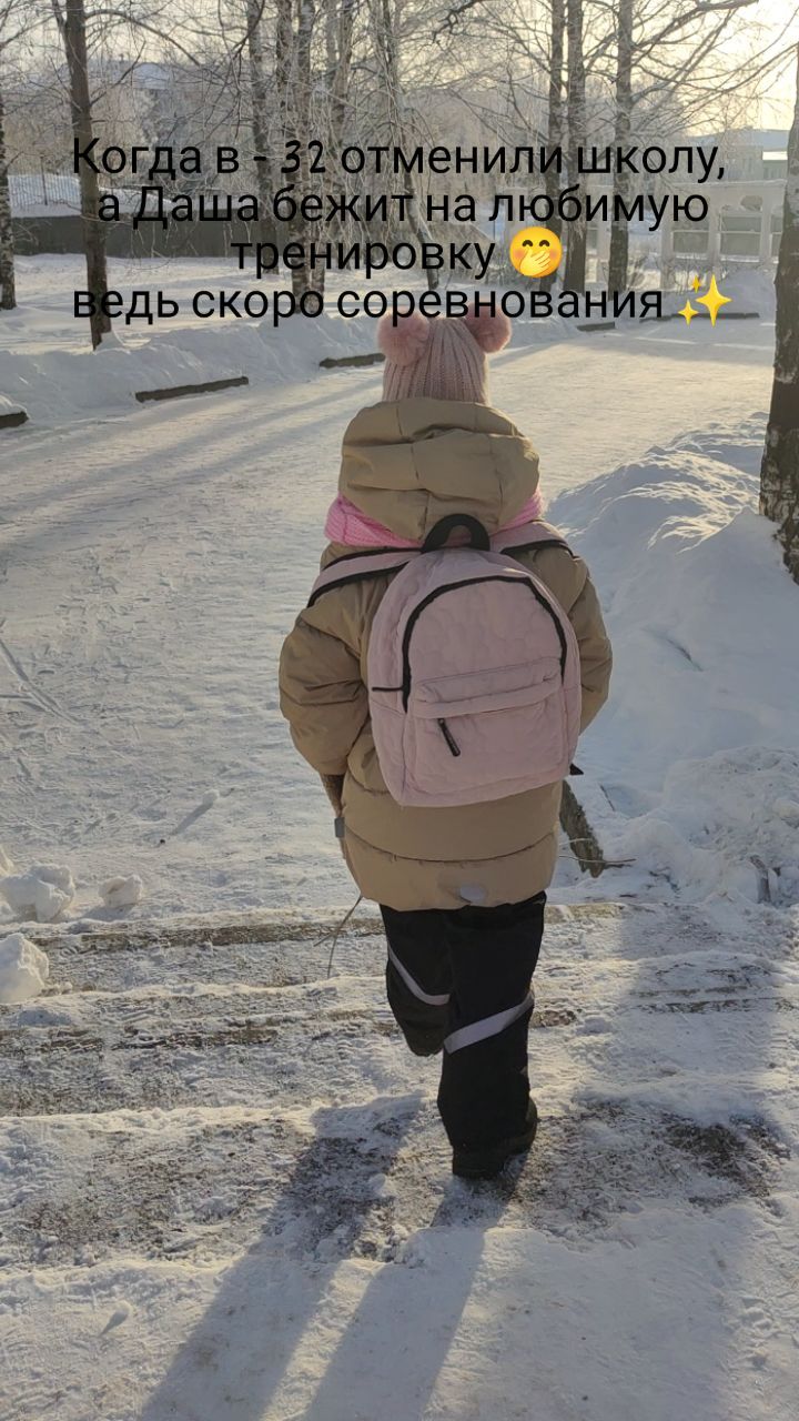 _jazinta_ в LOOKY. . Когда тренировки ник...