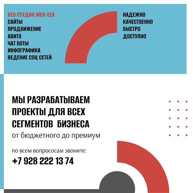 websitejenya в LOOKY. #хорошиеновости,#прайсдлявсех,#бюджетныйвариант,#среднийбюджет,#премиумсегмент,#самозанятые,#работа,#консультация,#успешныепроекты,#удача. Дорогие друзья, у на...