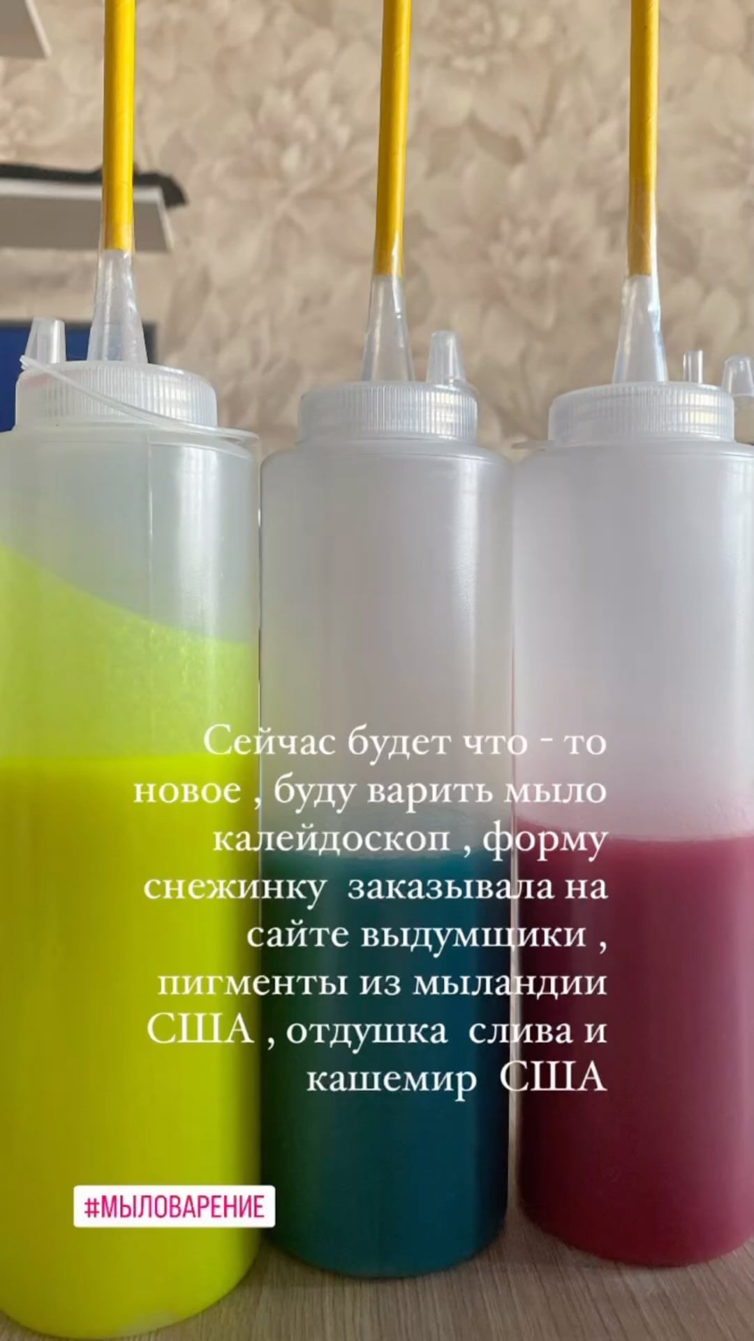 hey_mansikka в LOOKY. . null