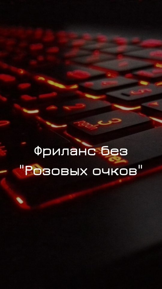 fl23034 в LOOKY. . За подписку дарю гай...