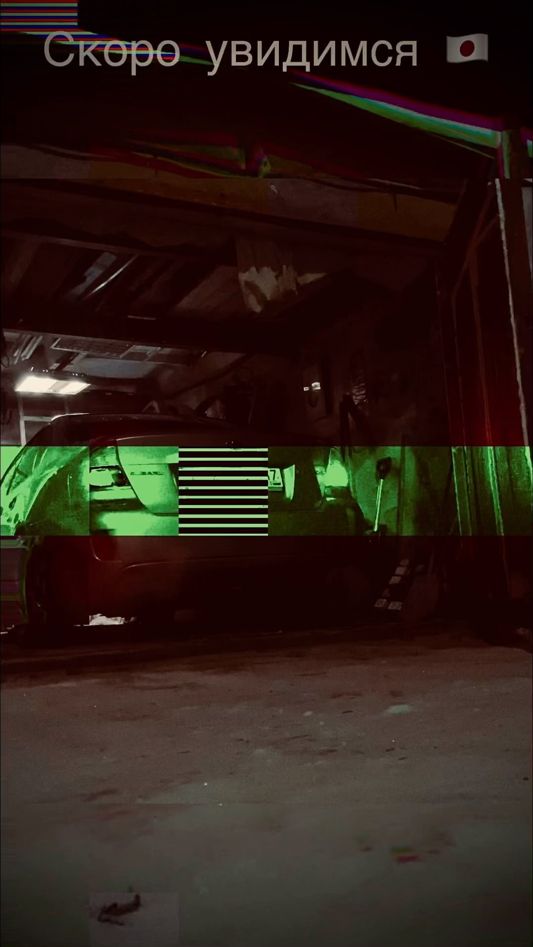 _lights_out_official_ в LOOKY. . null