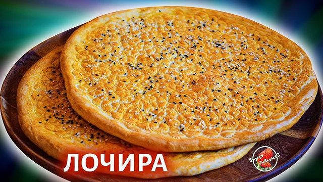 baxodirkz в LOOKY. #newyork,#nyc,#travel,#love,#photography,#photooftheday,#instagood,#newyorkcity,#fashion,#usa,#art,#manhattan,#beautiful,#picoftheday,#travelphotography,#style,#instagram,#travelgram,#ny,#summer,#model,#happy,#follow,#beauty,#nature,#music,#instatravel,#brooklyn,#instadaily,#city. Uzbek hot breads

#n...