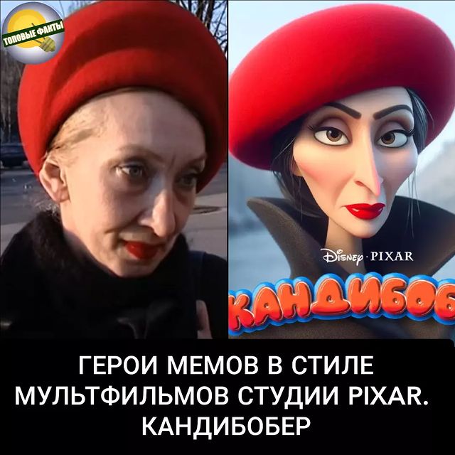 faktst0p в LOOKY. . Спасибо за ❤️
Подпис...