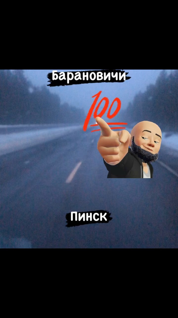 billi_butcher40 в LOOKY. . null
